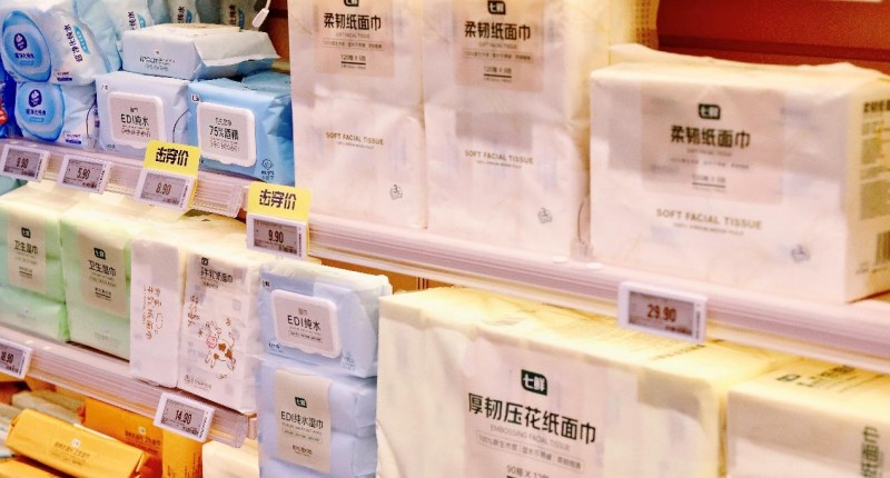 每月17日京東七鮮品牌日，九月超50款自有品牌“安心”日用品亮相
