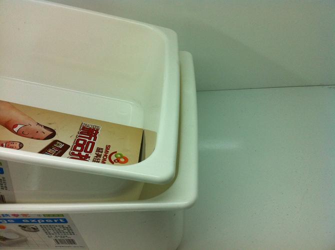 廠家直供 居家日用百貨塑料收納盒，廚房與全屋收納整理專家